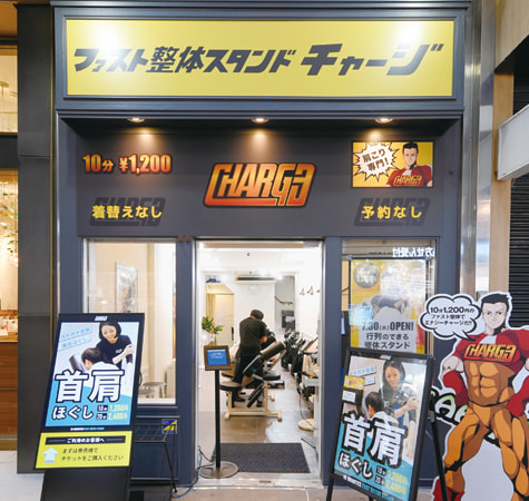 外観-ff6178bf.jpg