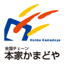 本家かまどや ロゴイメージ