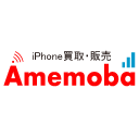 Amemoba ロゴイメージ