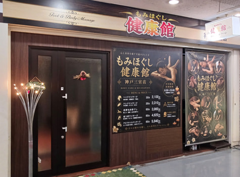 shop-657bd33a.jpg