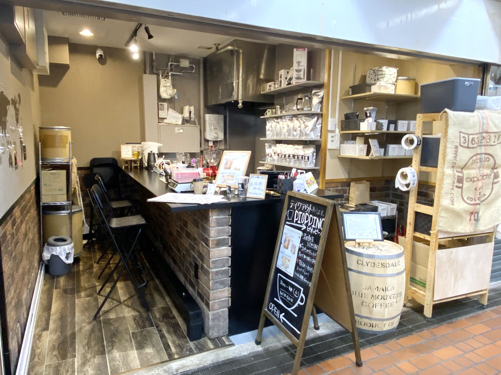 shop-c8476abc.jpg