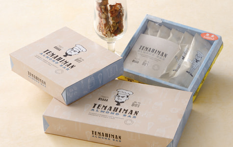 お菓子の専門店 まるしげ 三宮店［和菓子・洋菓子・袋菓子］| さん